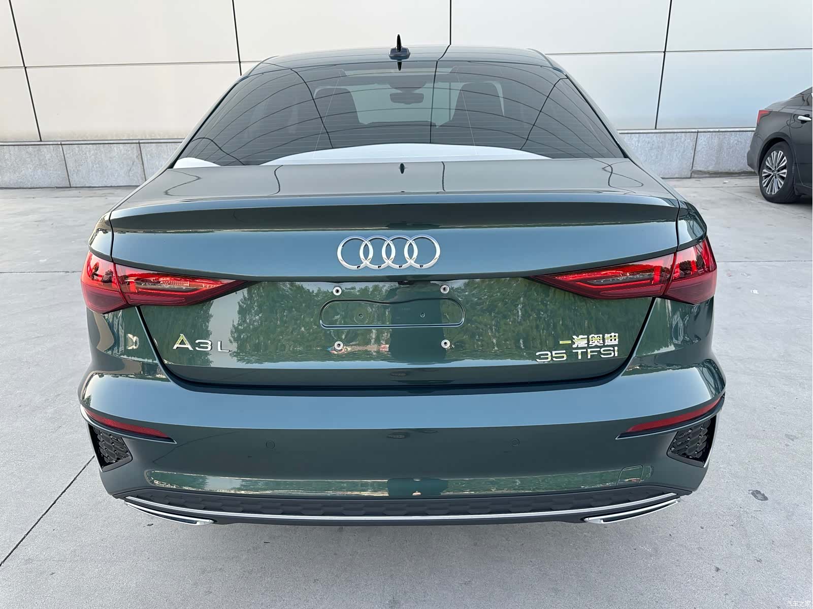 Audi A3, 2023 17
