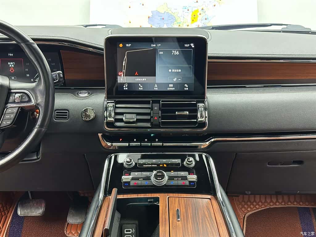 Lincoln Navigator, 2019 11