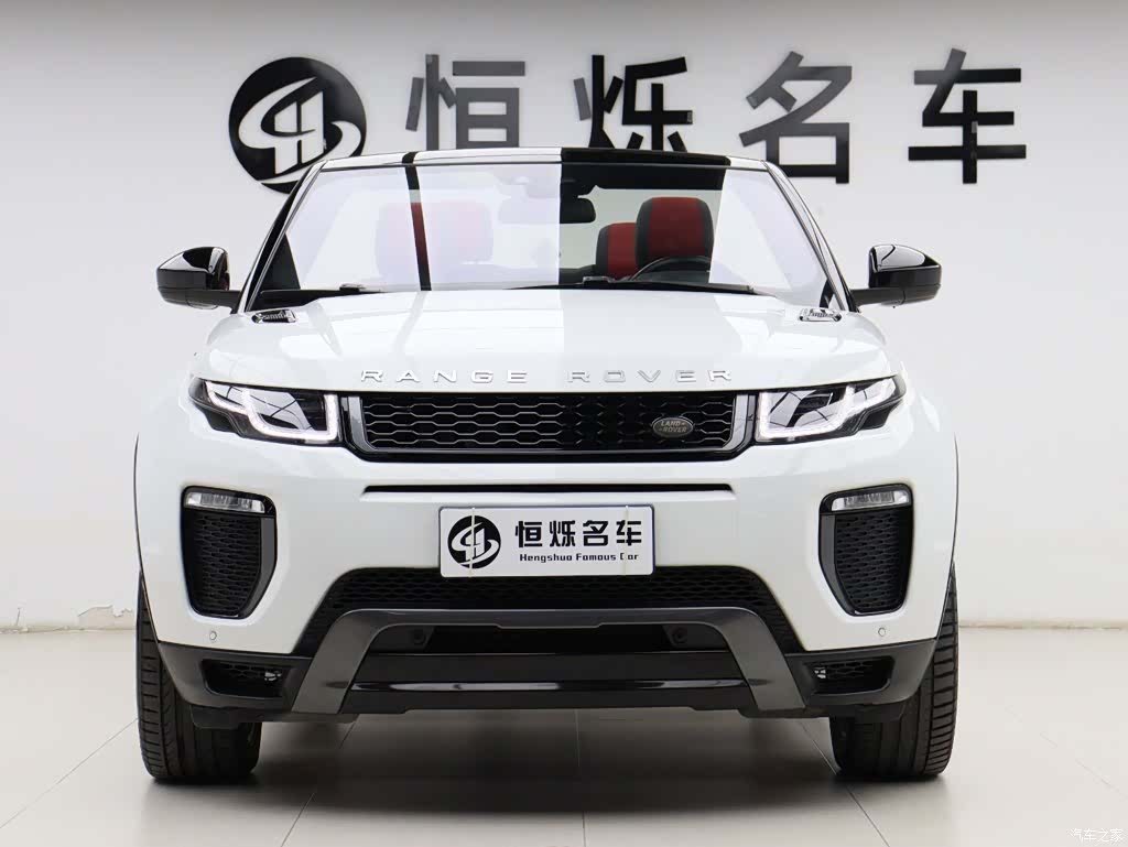 Land Rover Range Rover, 2018 29