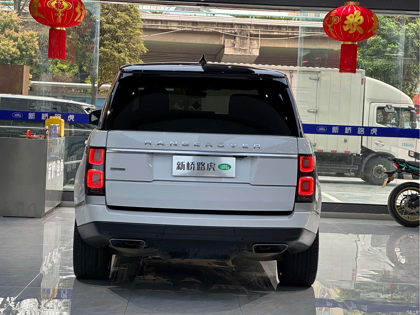 Land Rover Range Rover, 2018 18