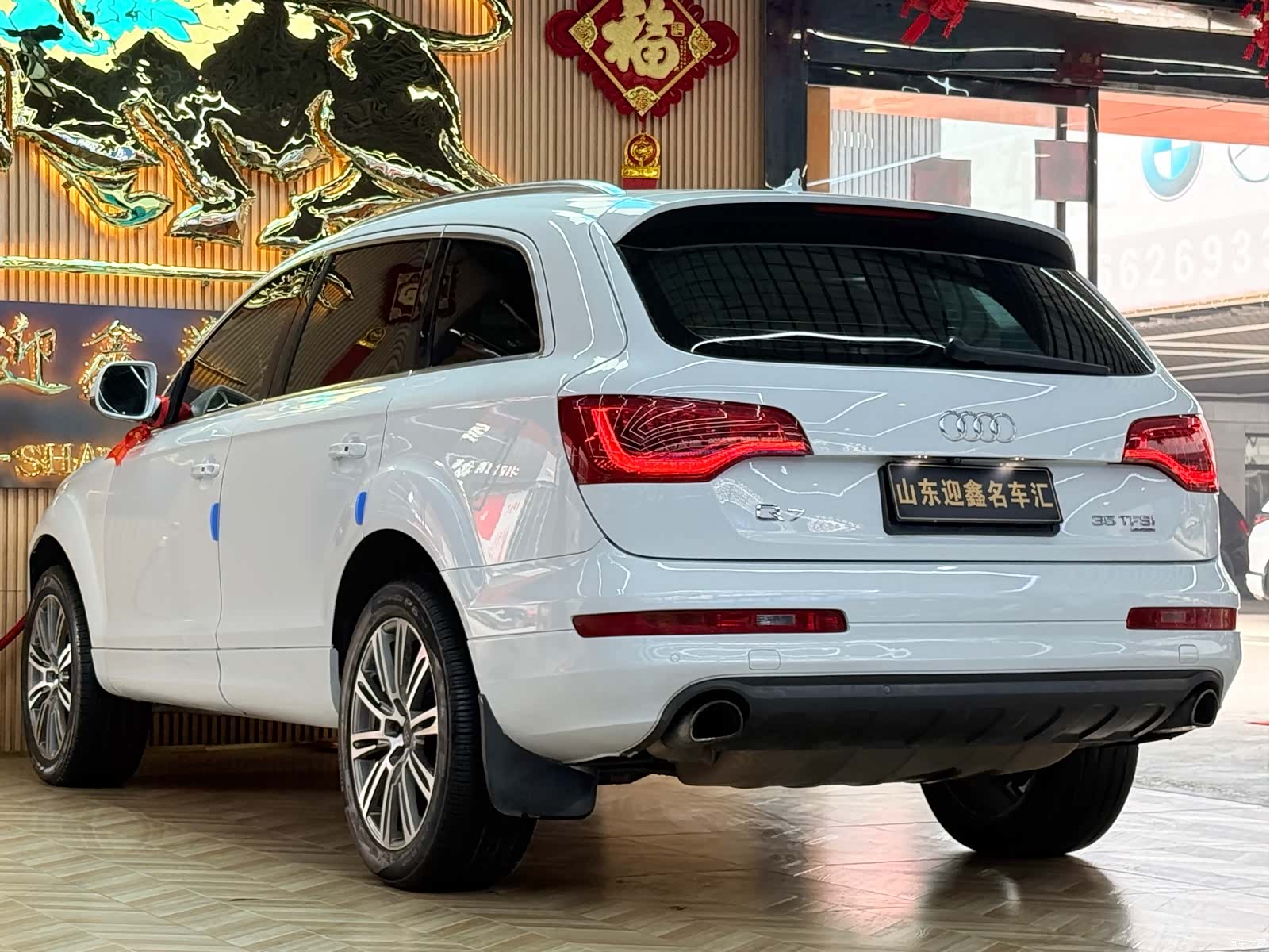 Audi Q7, 2013 16