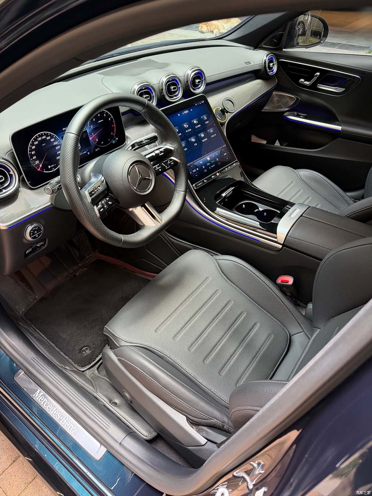 Mercedes-Benz C-Class, 2023 9