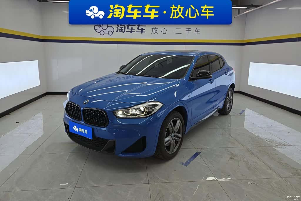 BMW X2, 2023 1