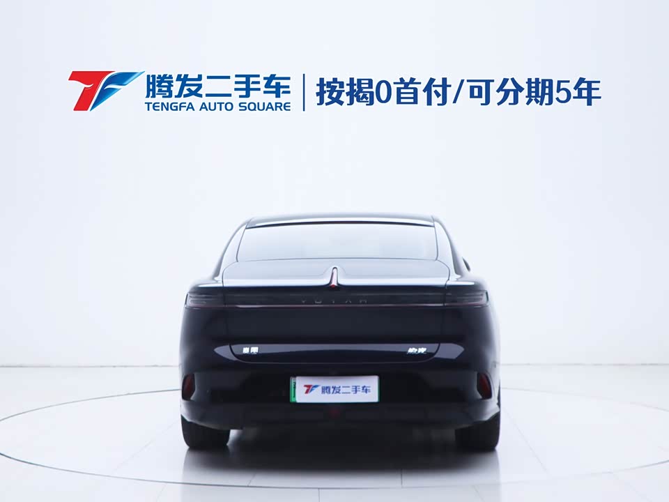 VOYAH Lantu chasing light