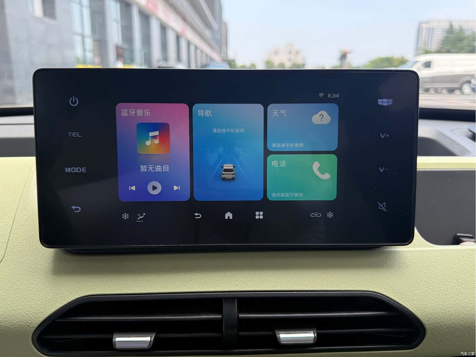 Geely Panda, 2023 8