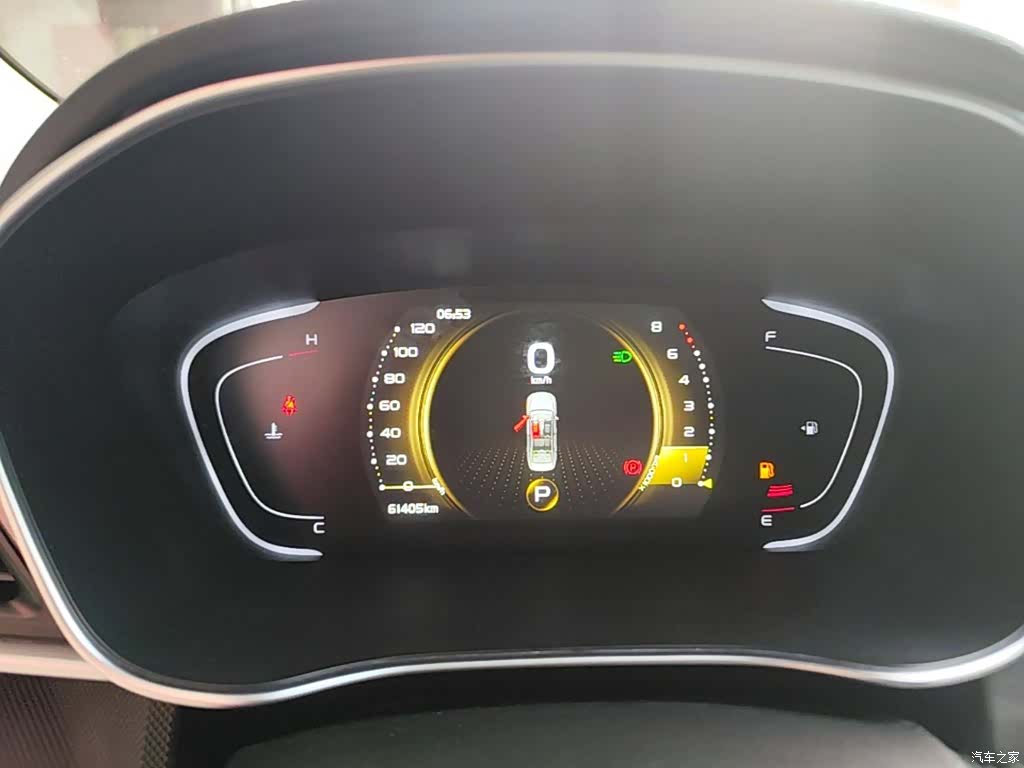 Geely Binray, 2022 12