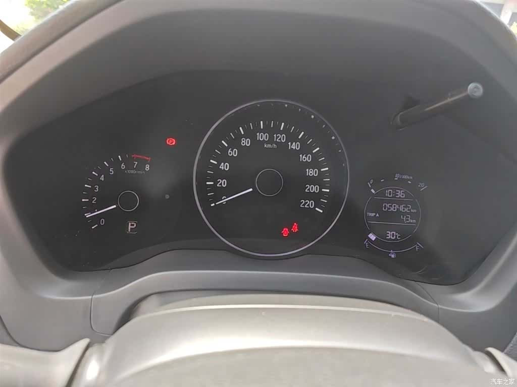 Honda Vezel, 2021 12