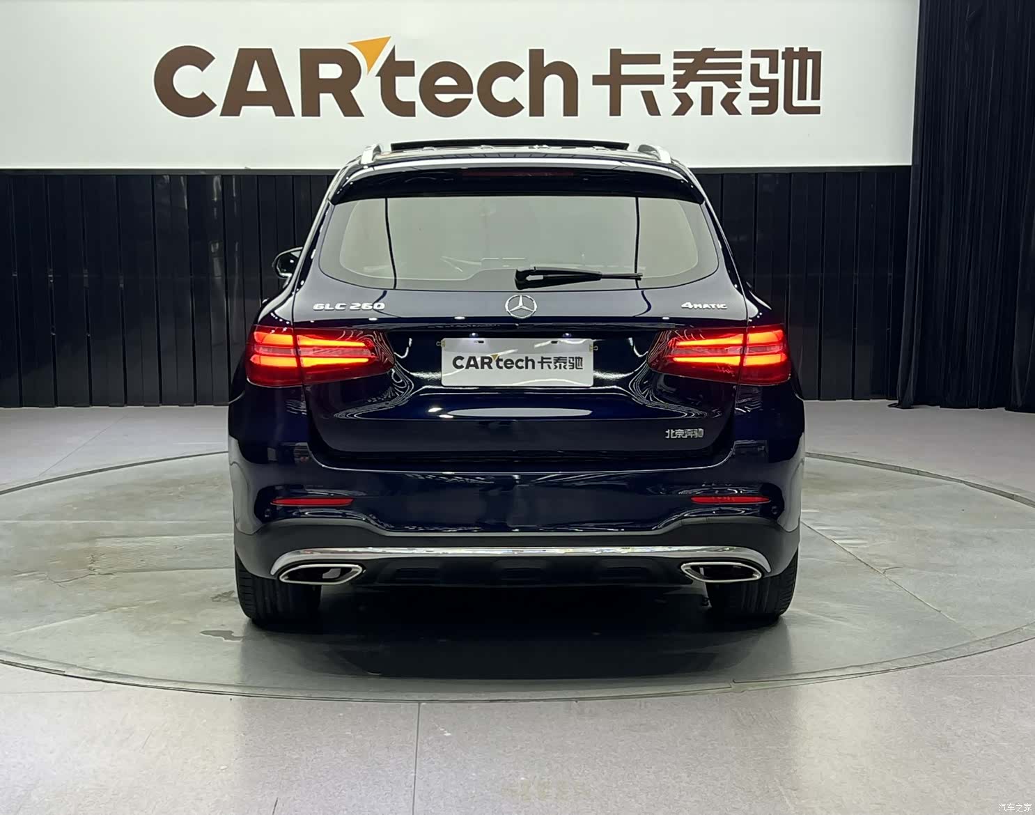 Mercedes-Benz GLC, 2018 3
