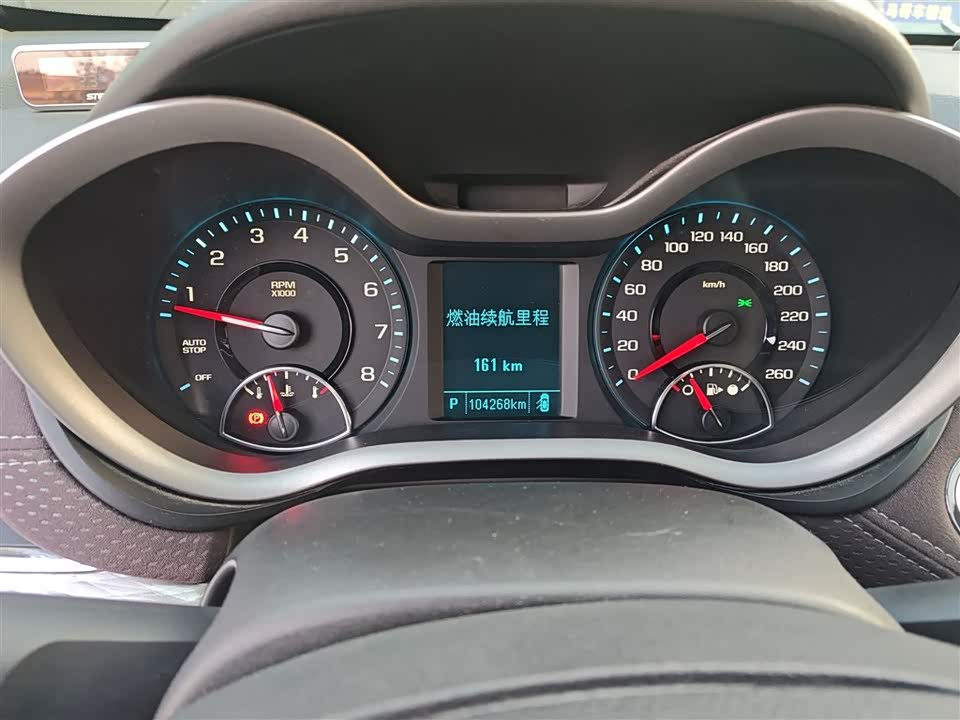 Chevrolet Mai Ruibao