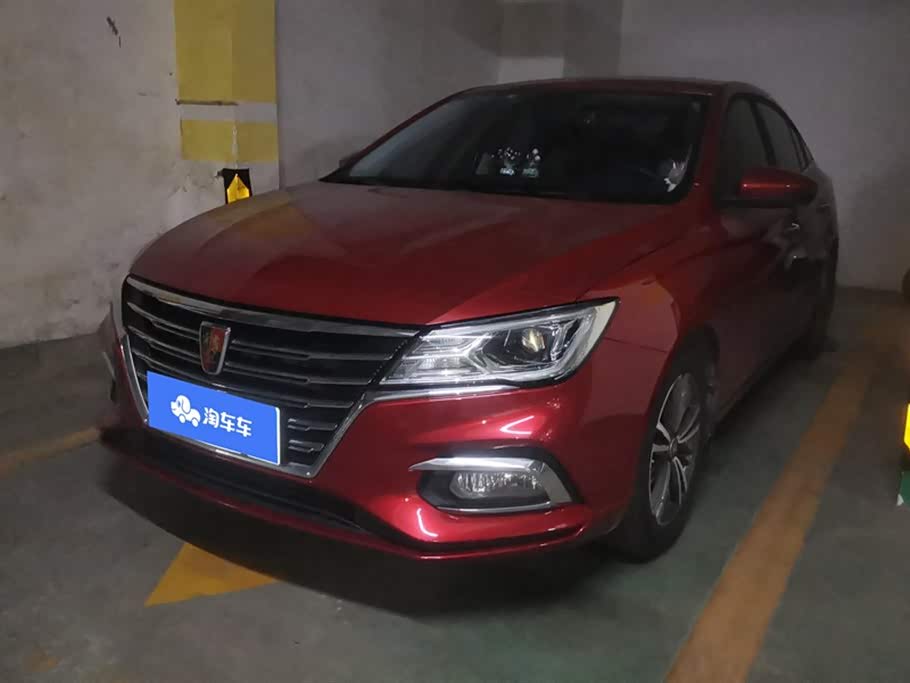 Roewe i5
