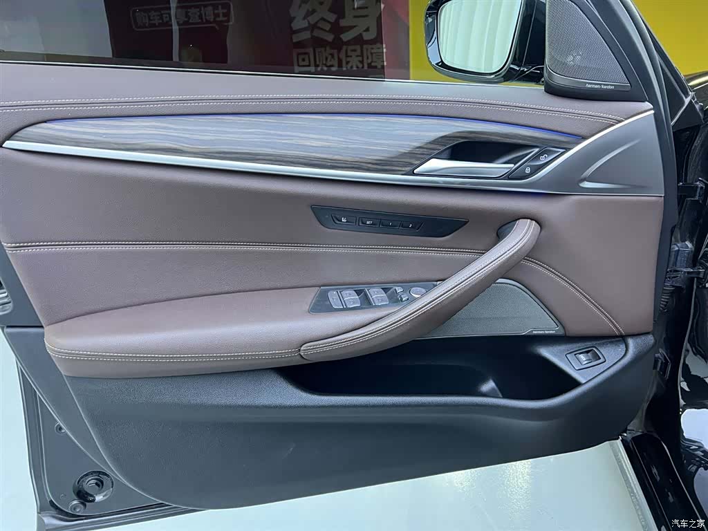 BMW 5 Series, 2021 16