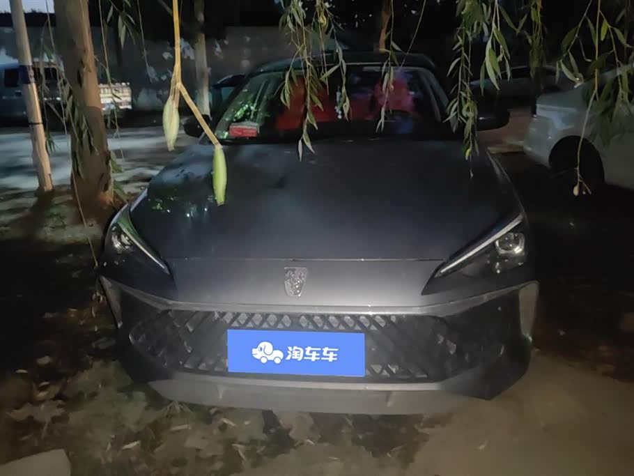 Roewe i5