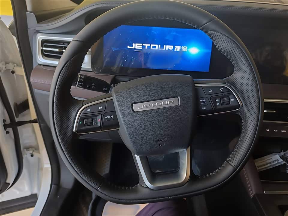 Jetour X90 Jetour X90