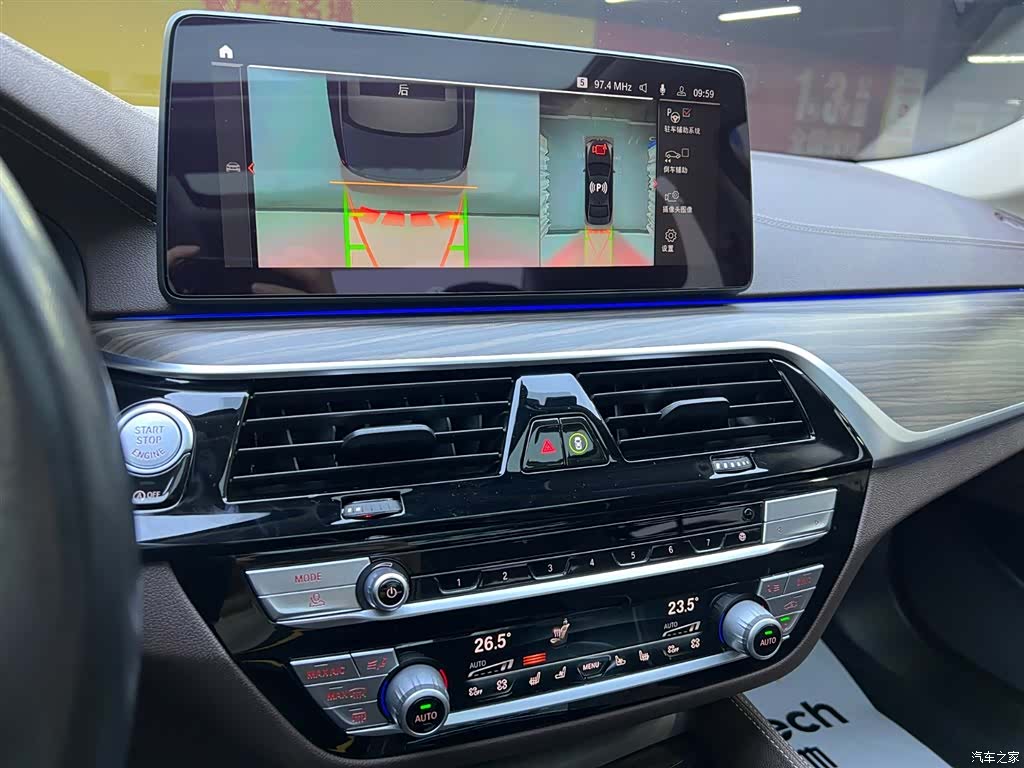 BMW 5 Series, 2021 13