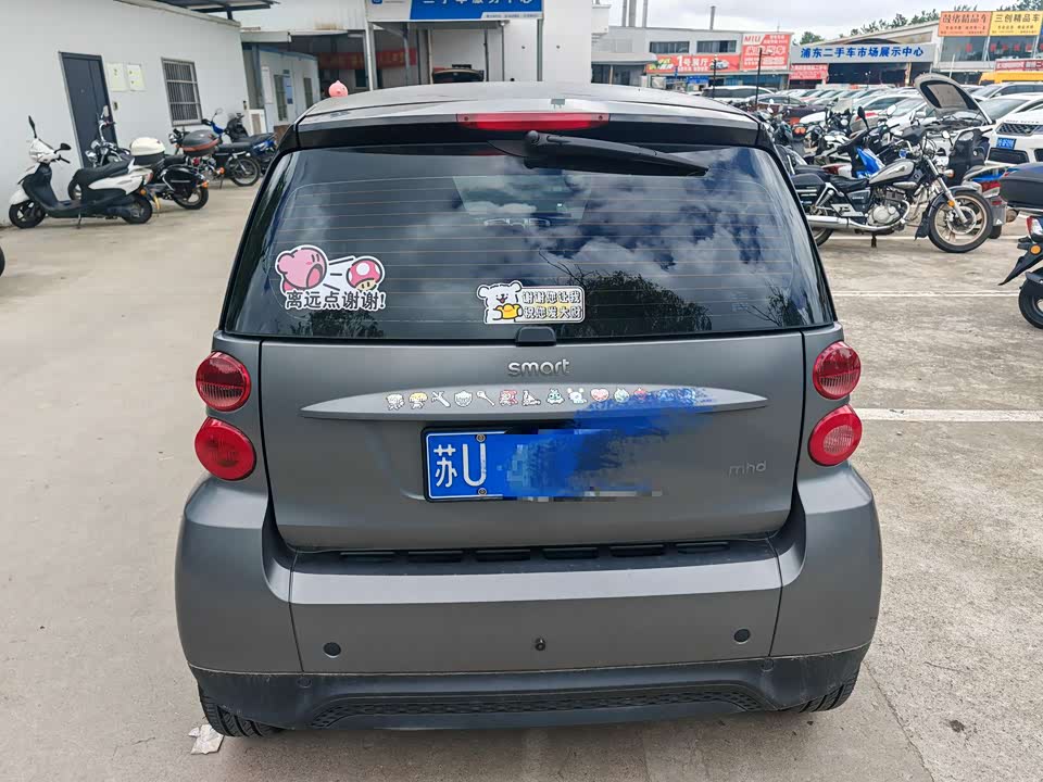 smart fortwo