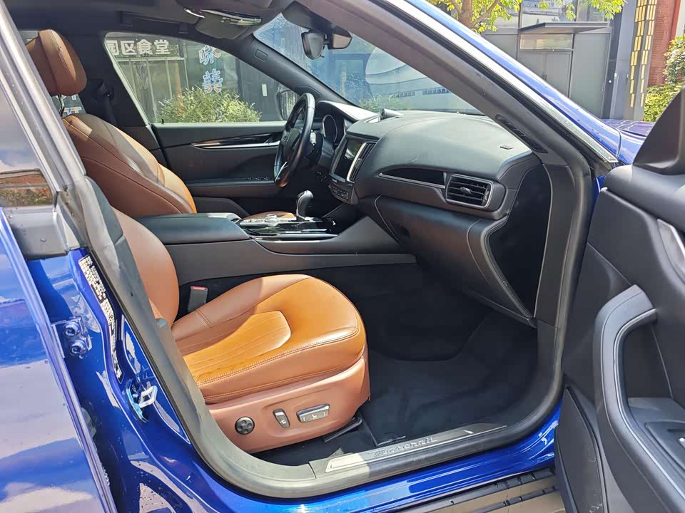 Maserati Levante Maserati Levante