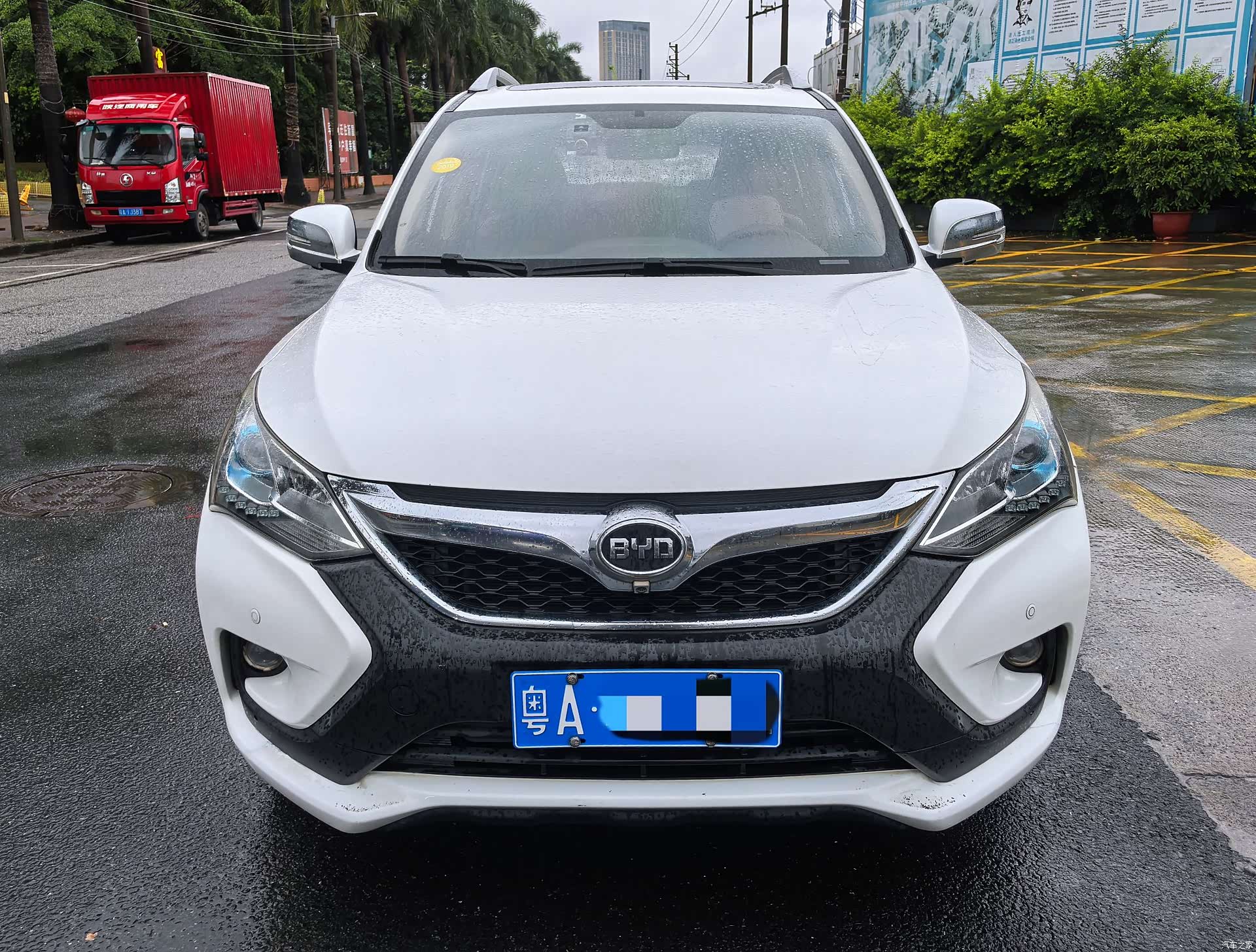 BYD Song, 2016 2