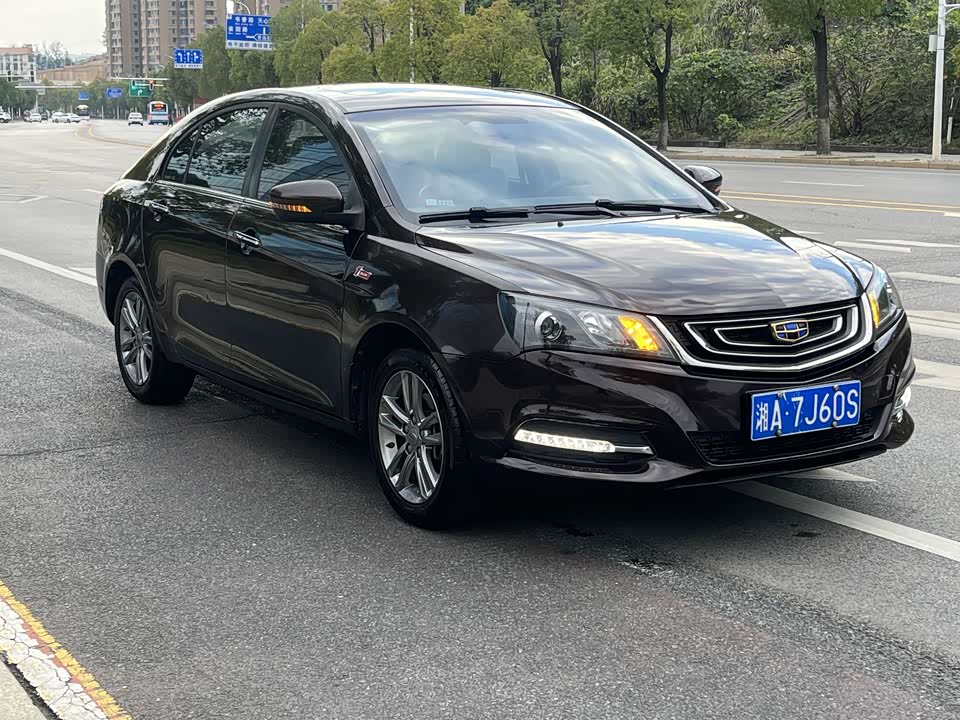 Geely Emgrand