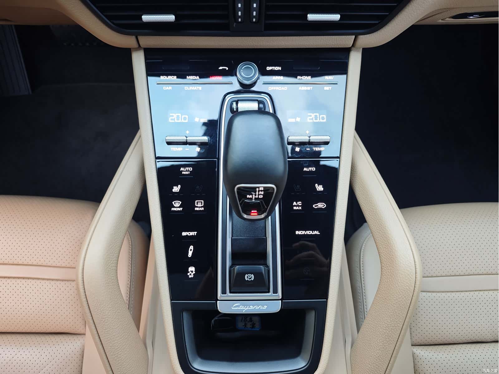 Porsche Cayenne, 2018 15
