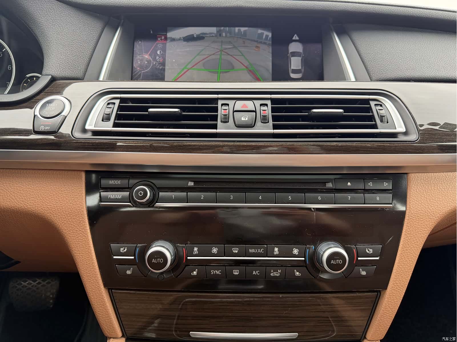 BMW 7 Series, 2015 15