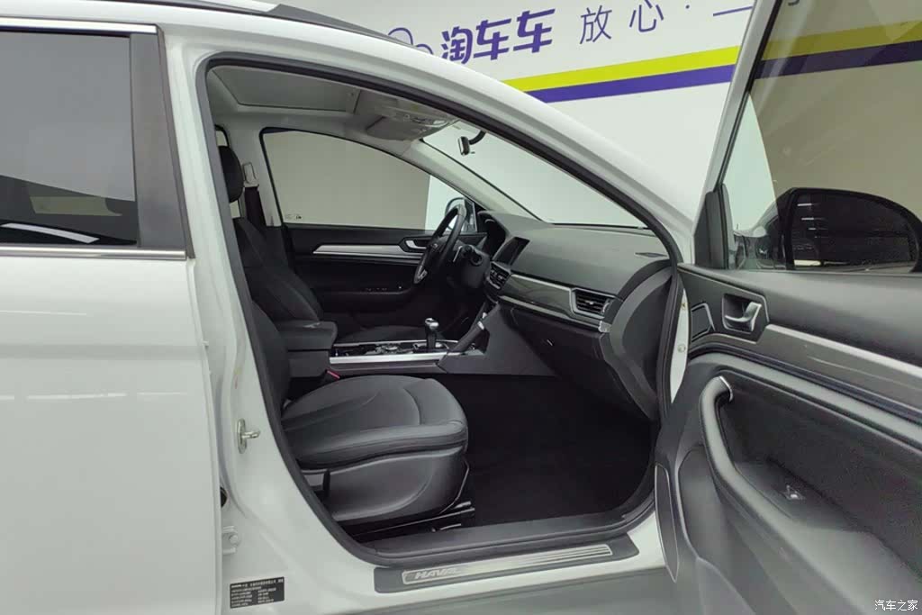 Haval H6, 2019 8