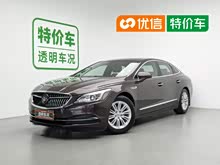 ��Խ 2016�� 20T ������