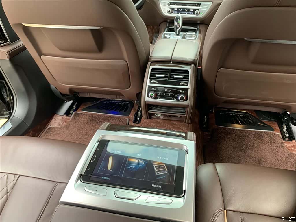BMW 7 Series, 2021 21
