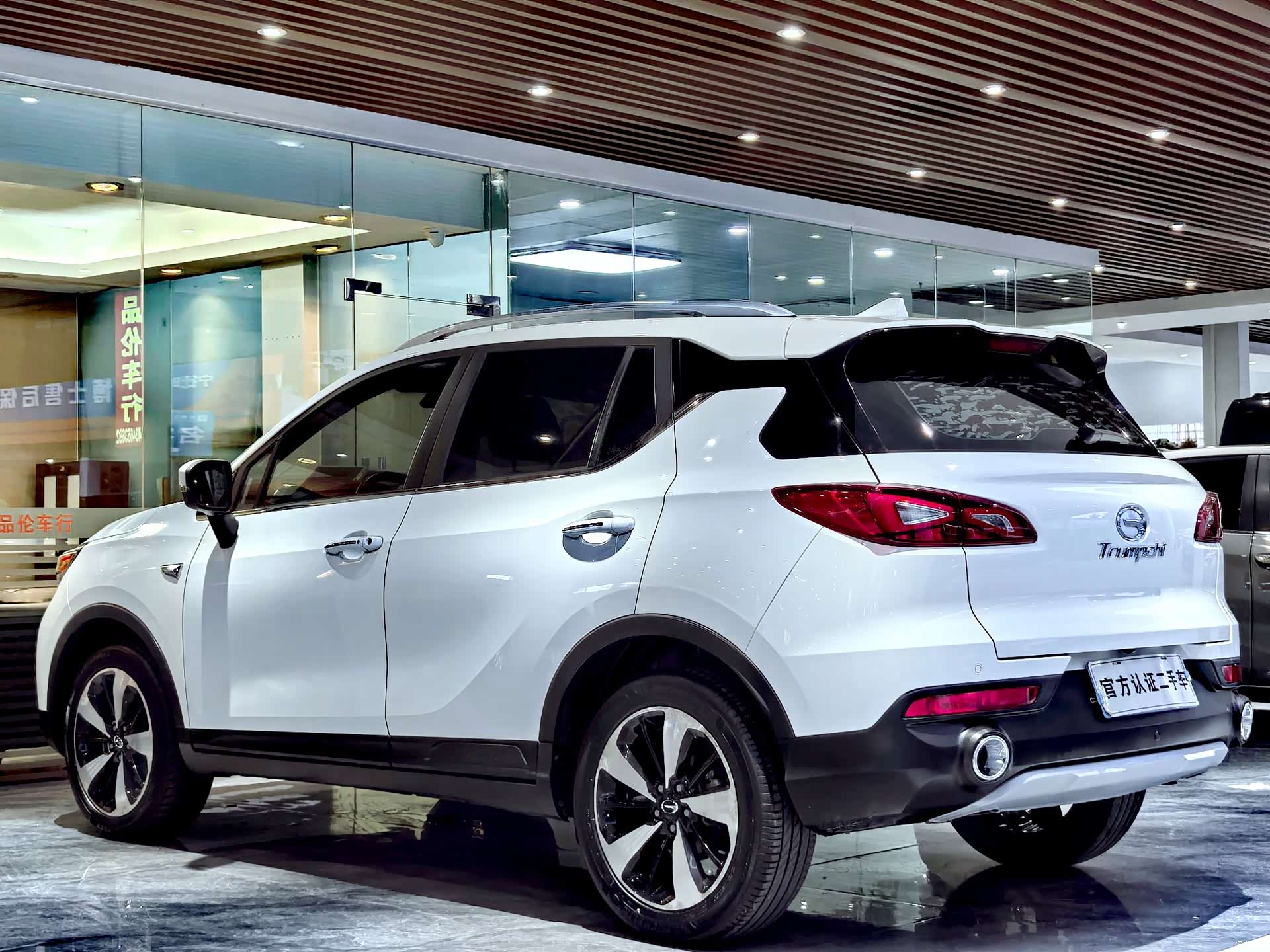 GAC GS3, 2020 14