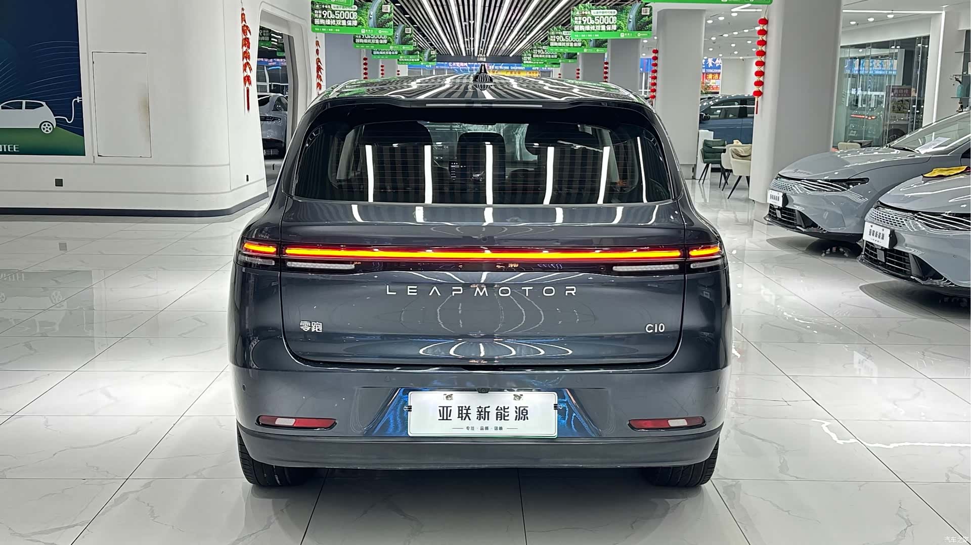 Leapmotor C10, 2024 8