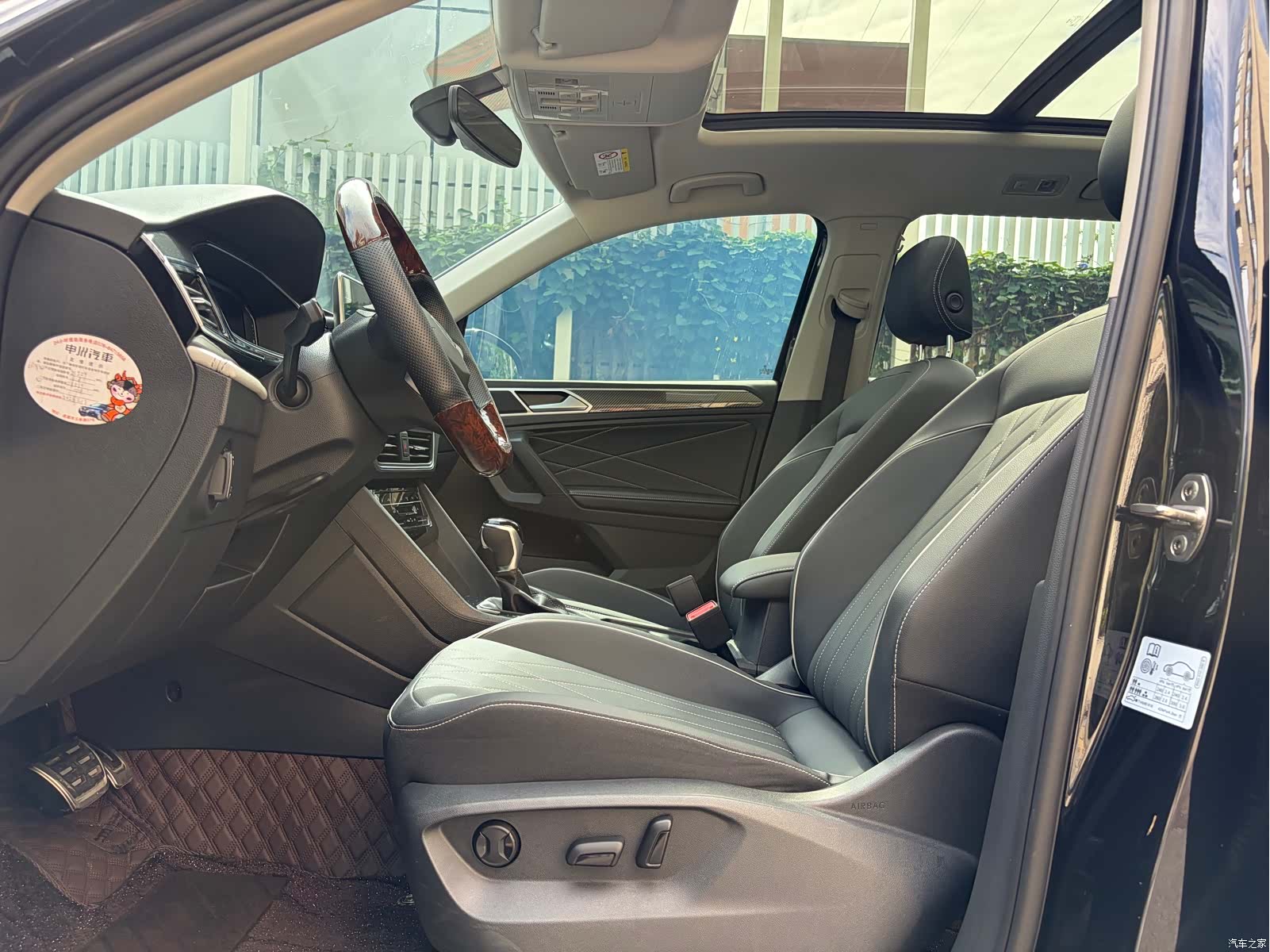 Volkswagen Tiguan L, 2025 21