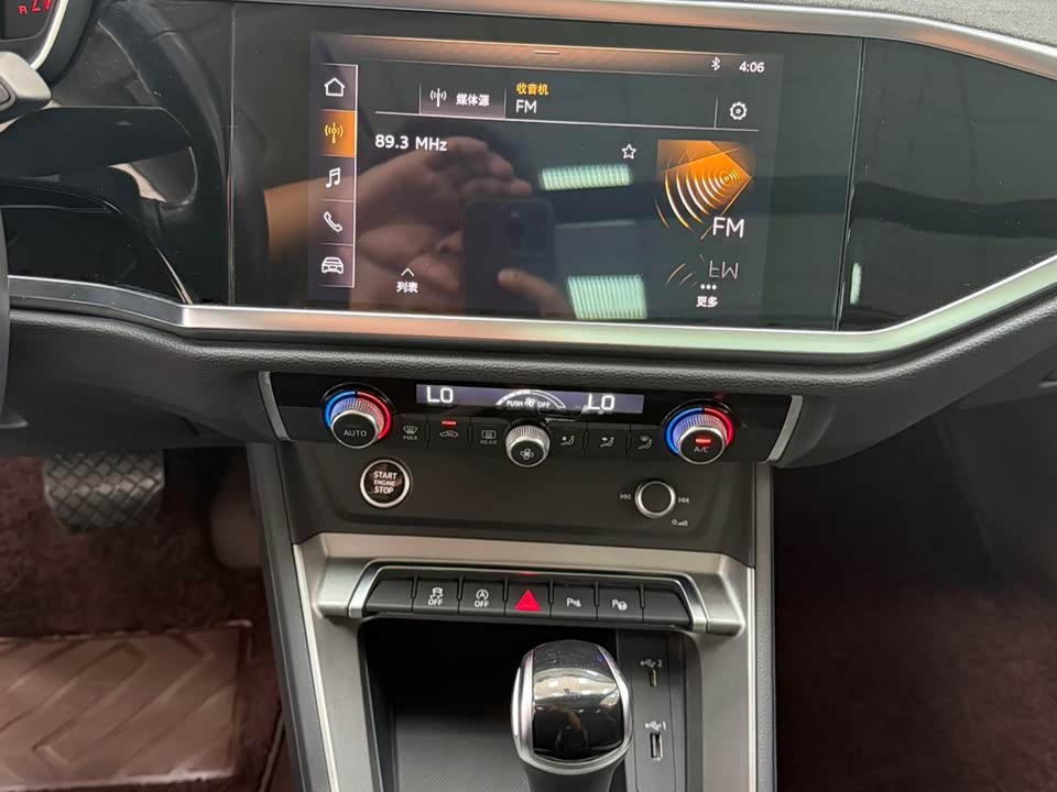 Audi Q3 Audi Q3
