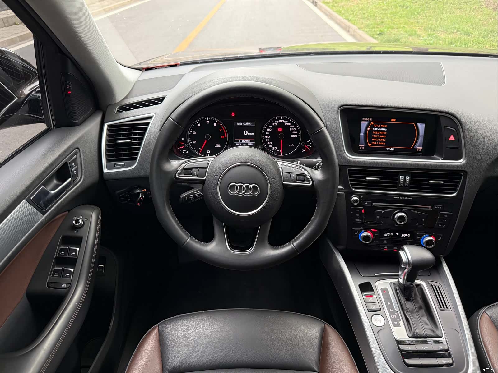 Audi Q5, 2018 10