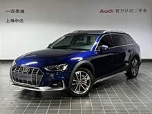 µA4() 2021 allroad quattro ̽