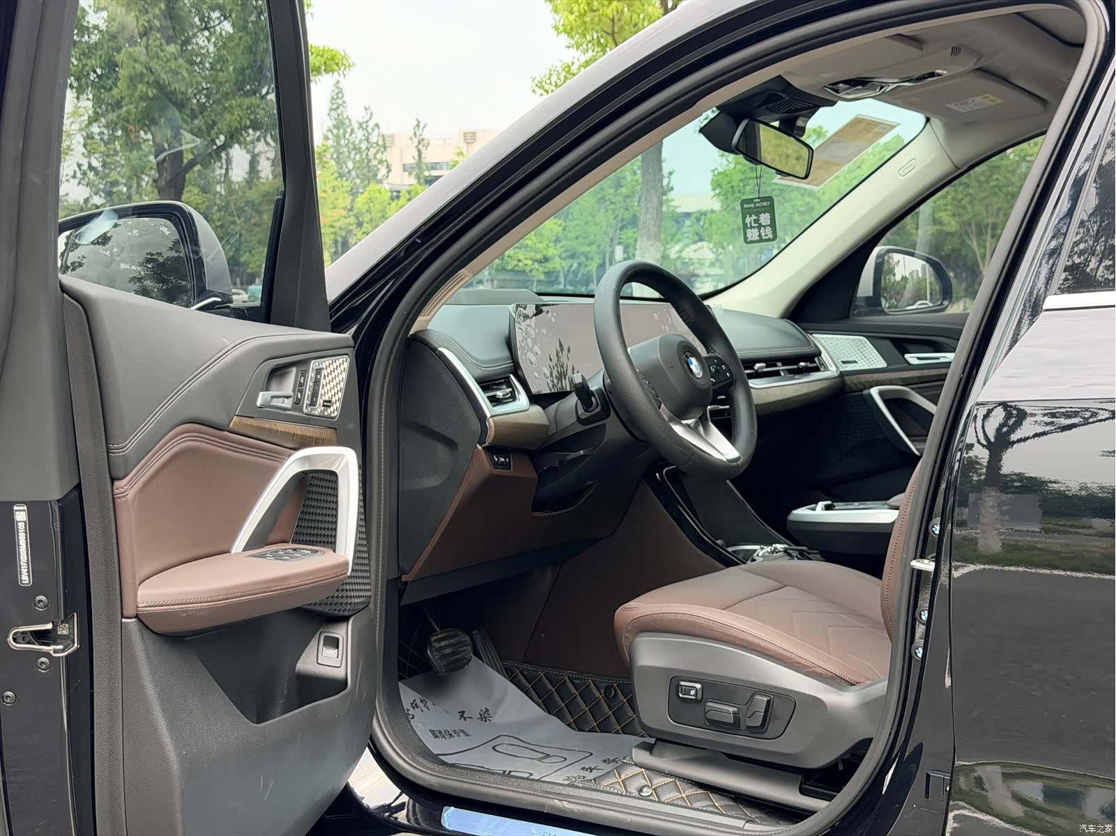 BMW X1, 2024 7