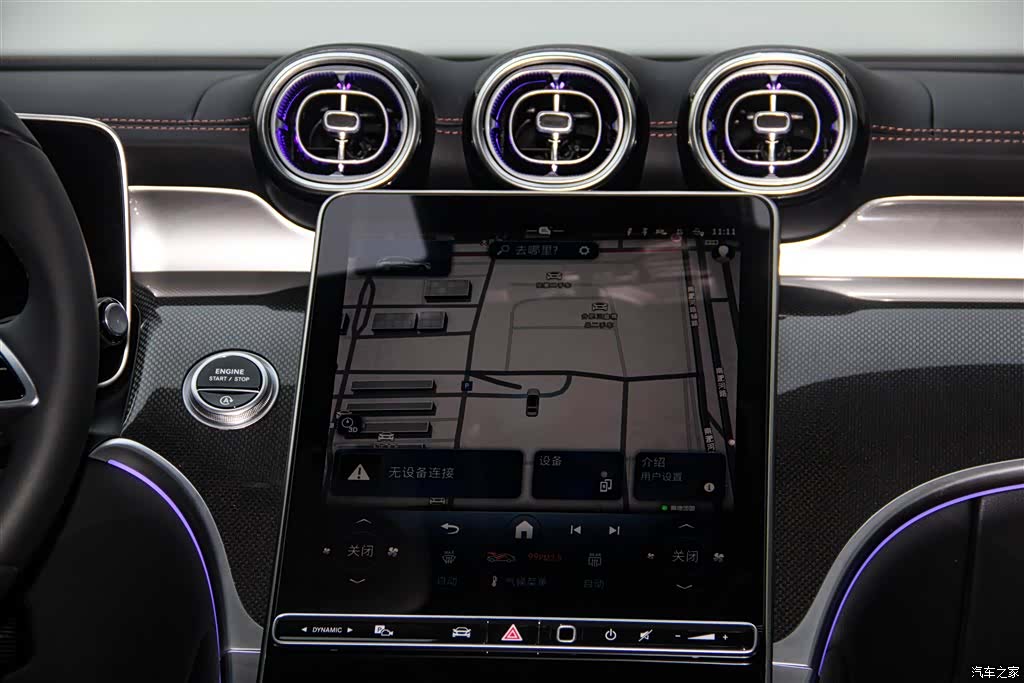 Mercedes-Benz GLC, 2025 13