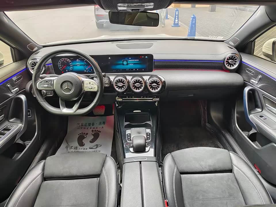 Mercedes-Benz Class A