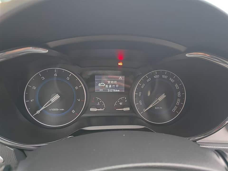 Changan Yuexiang V7