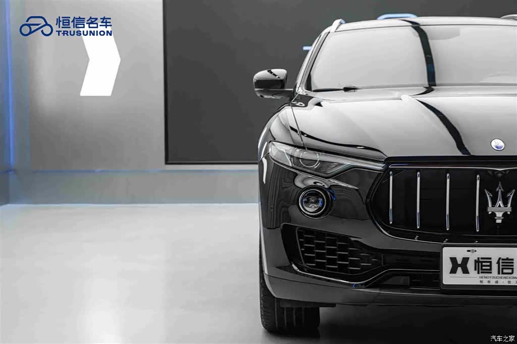 Maserati Levante, 2020 8