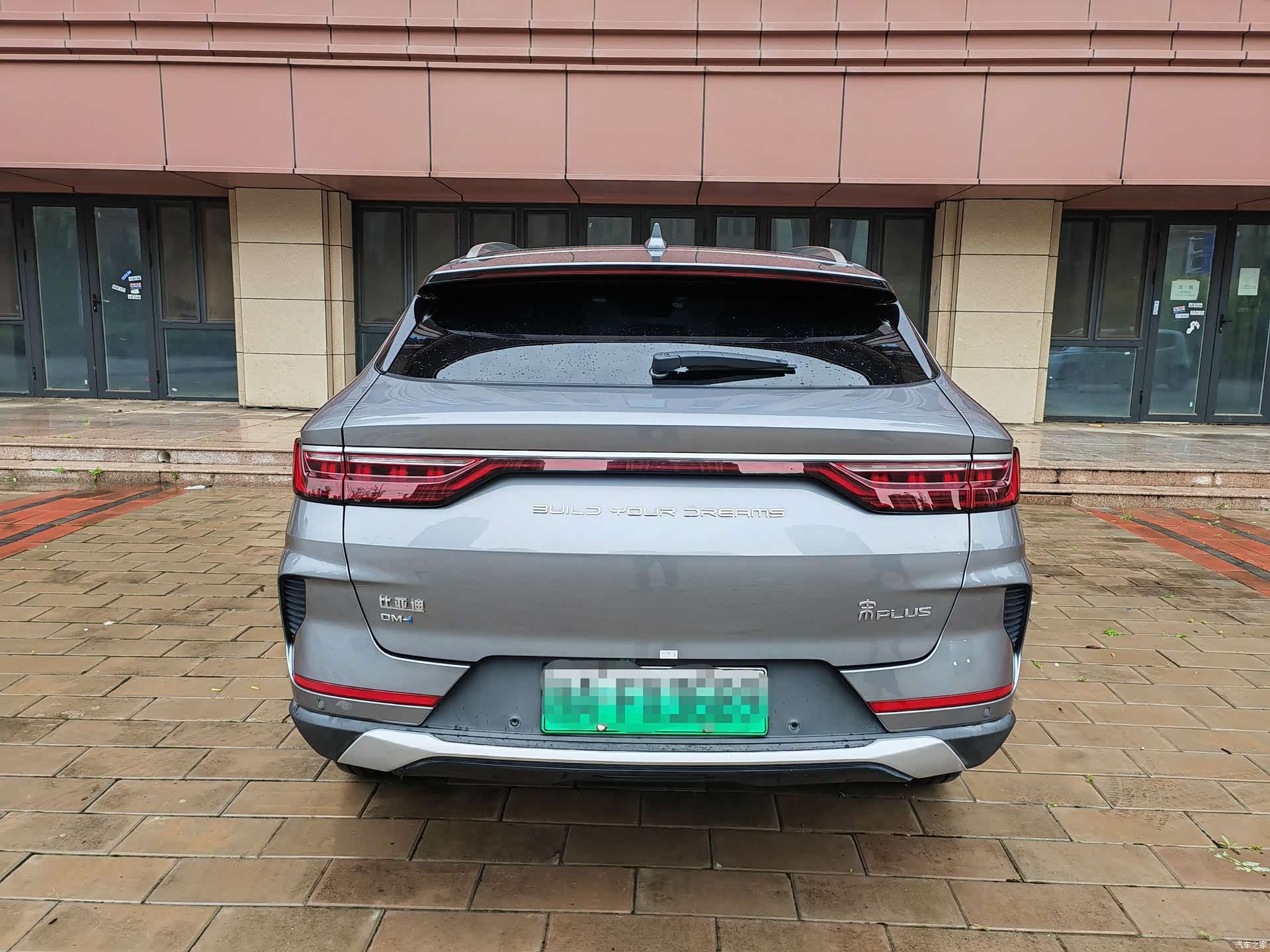 BYD Song, 2022 все фото
