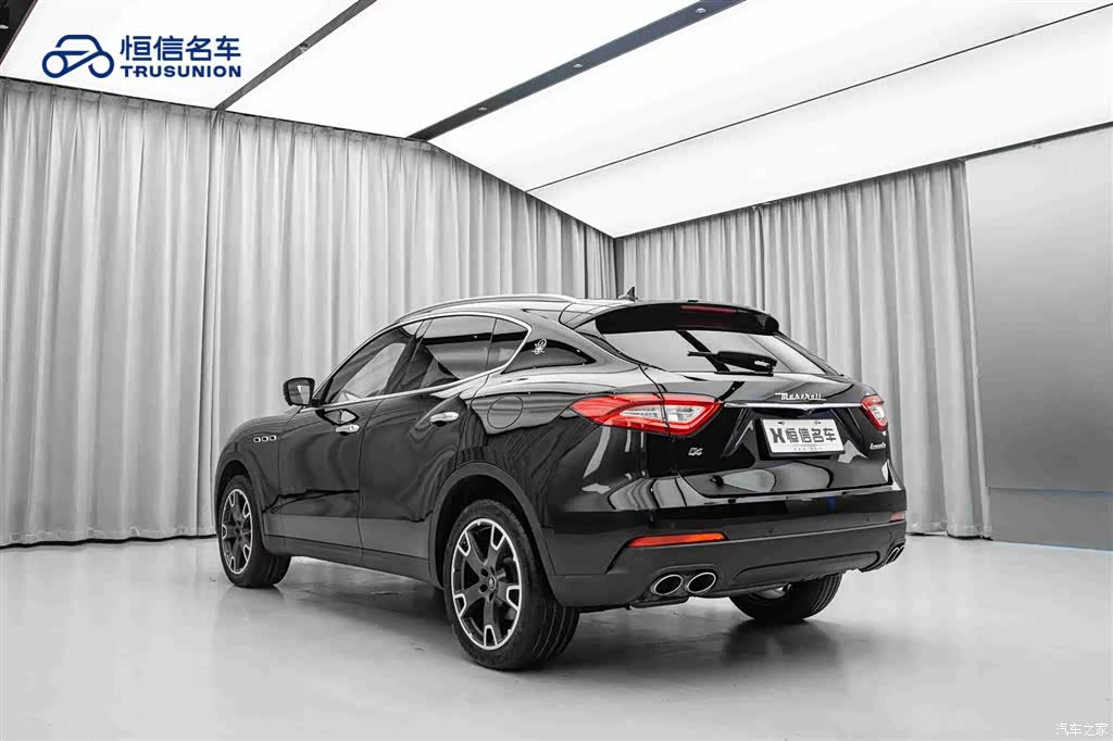 Maserati Levante, 2020 7