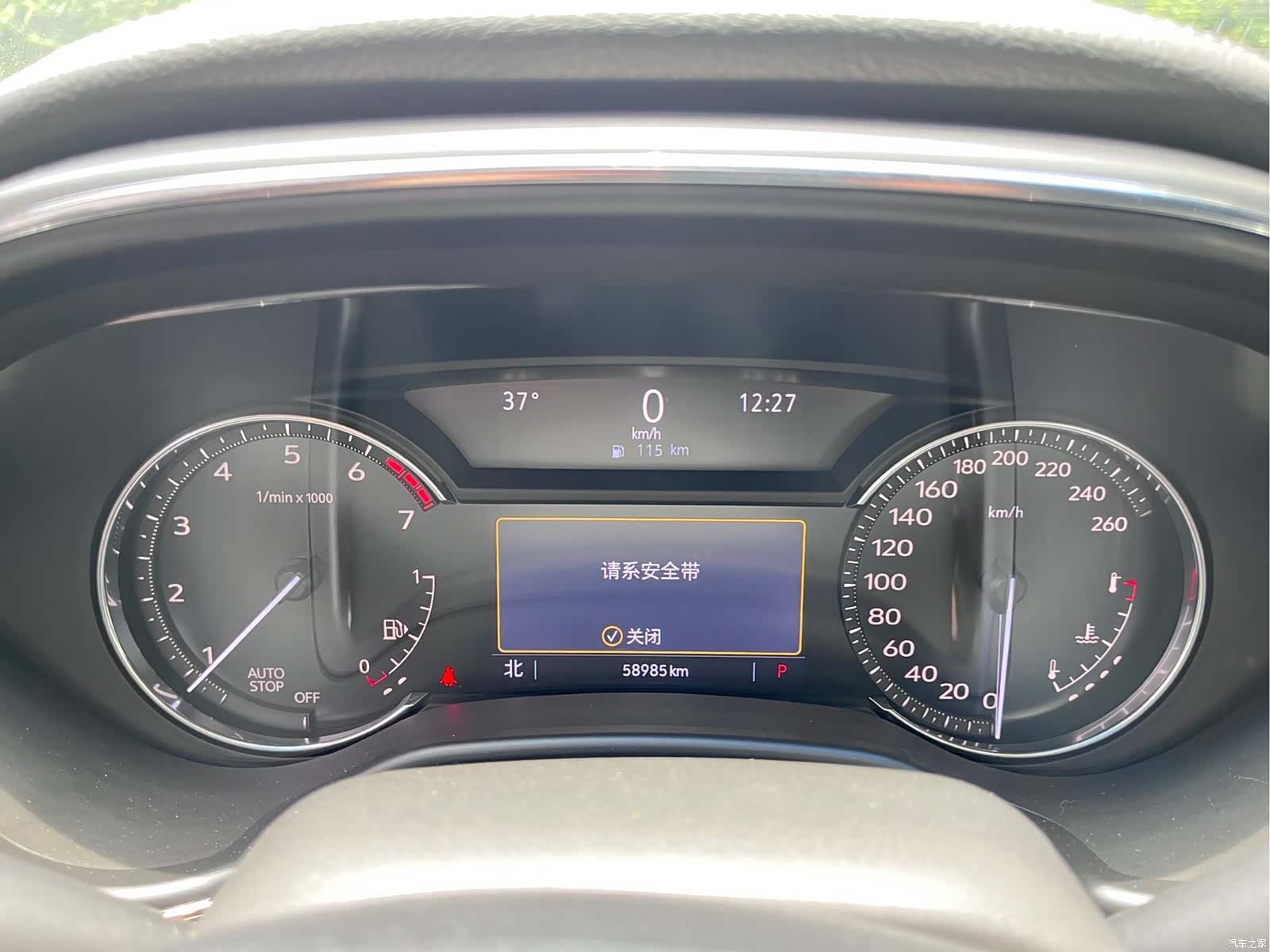 Cadillac CT5, 2021 13