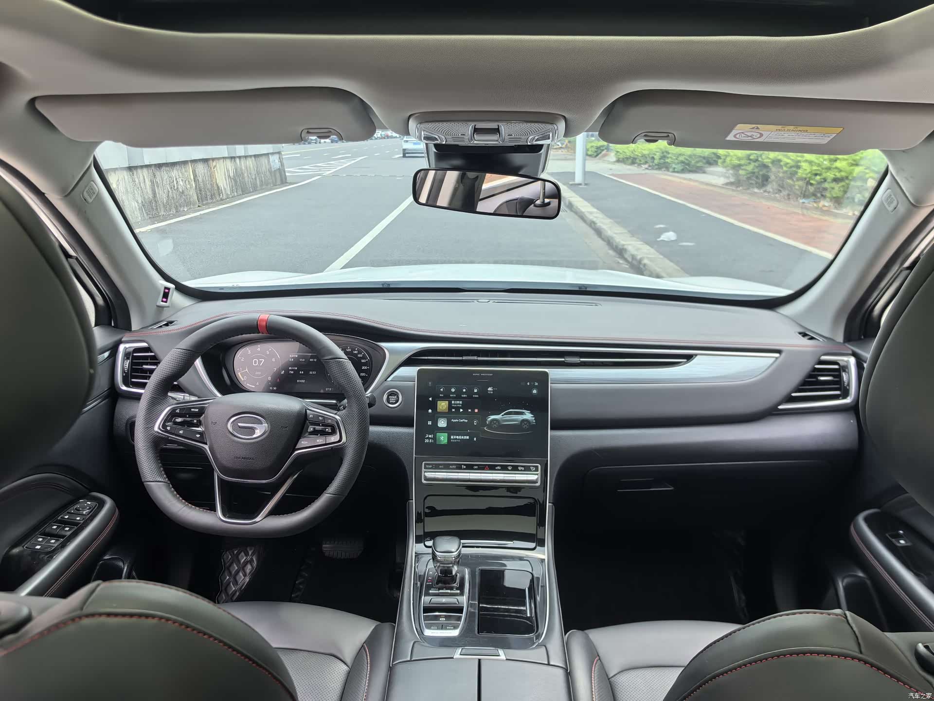 GAC GS4, 2021 7