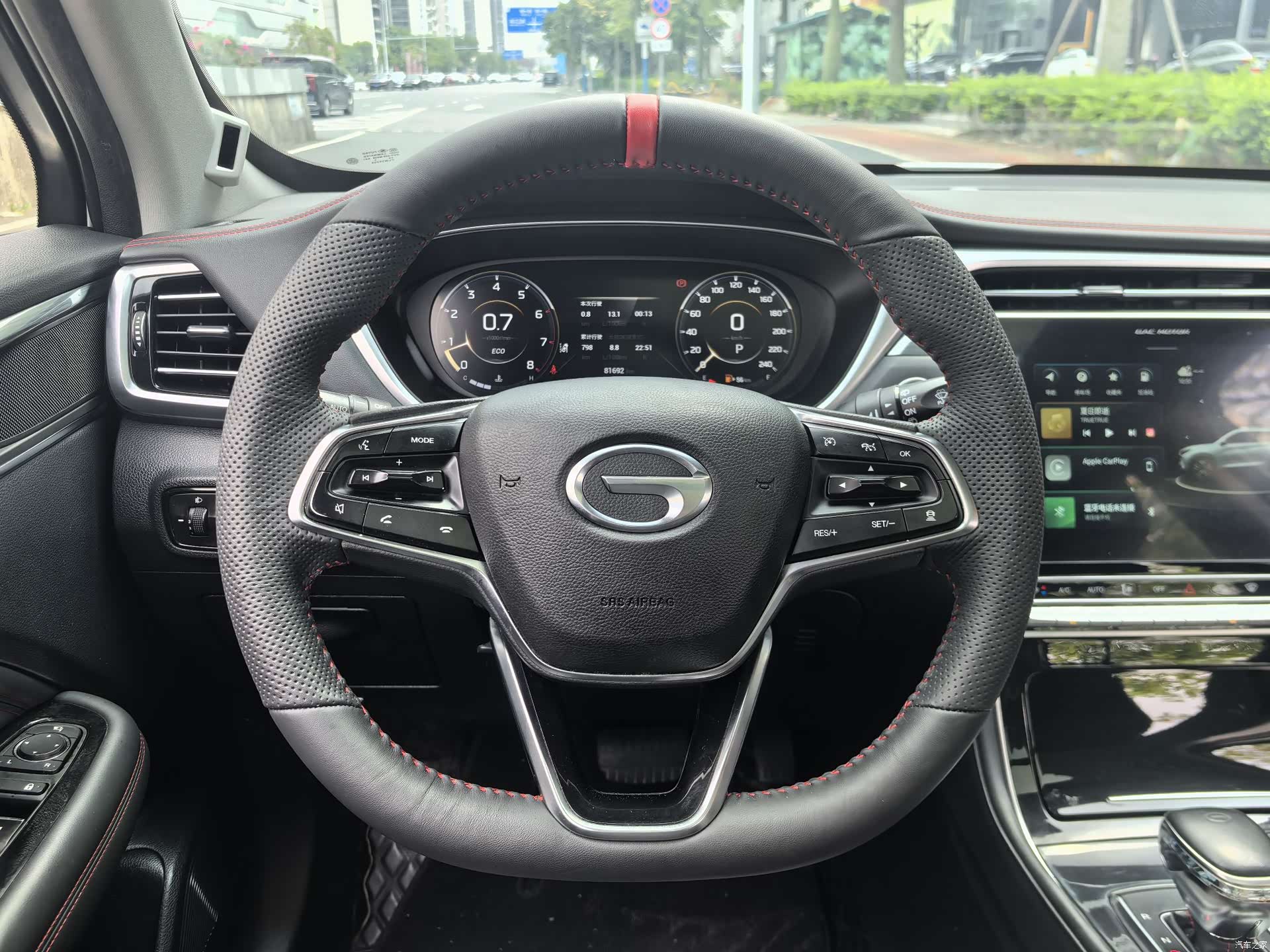 GAC GS4, 2021 10