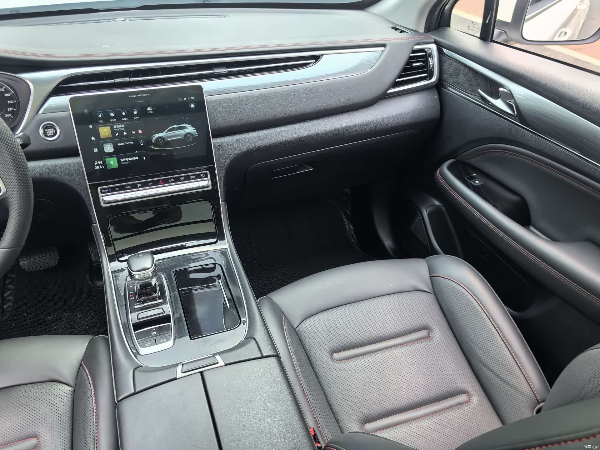 GAC GS4, 2021 29