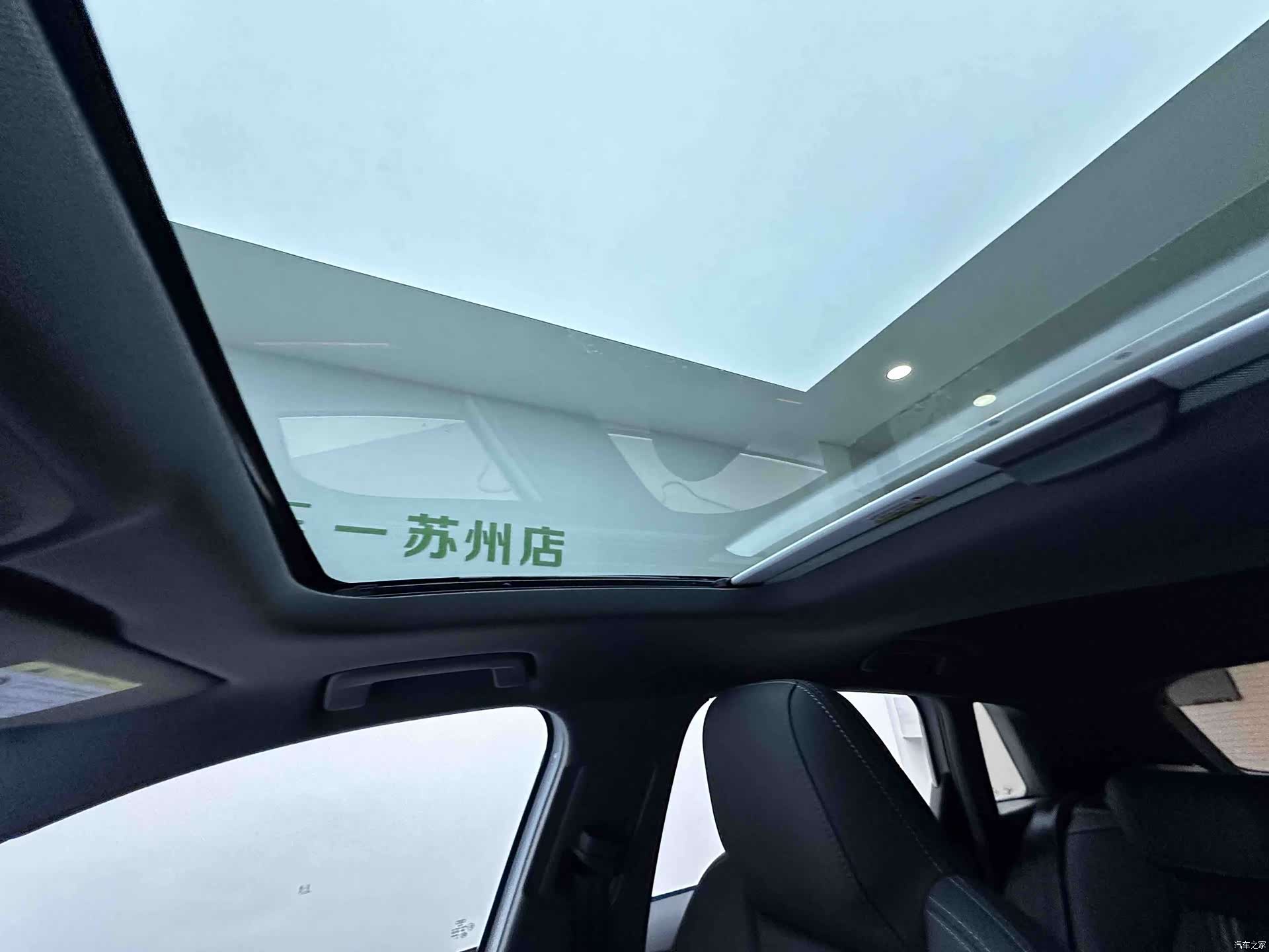 Audi A3, 2023 17