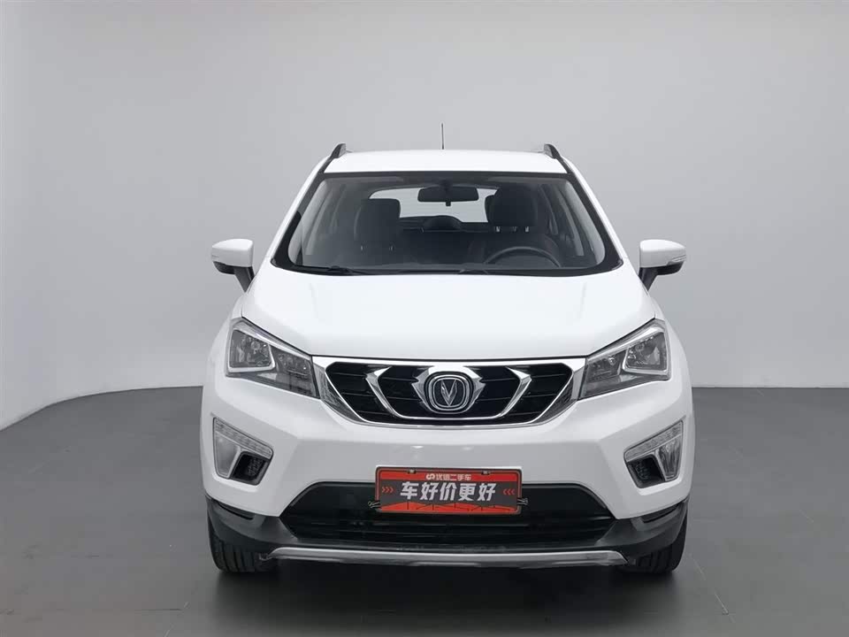 Changan CS15