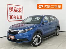 ����5 2019�� ����5S 1.6TGDI �����