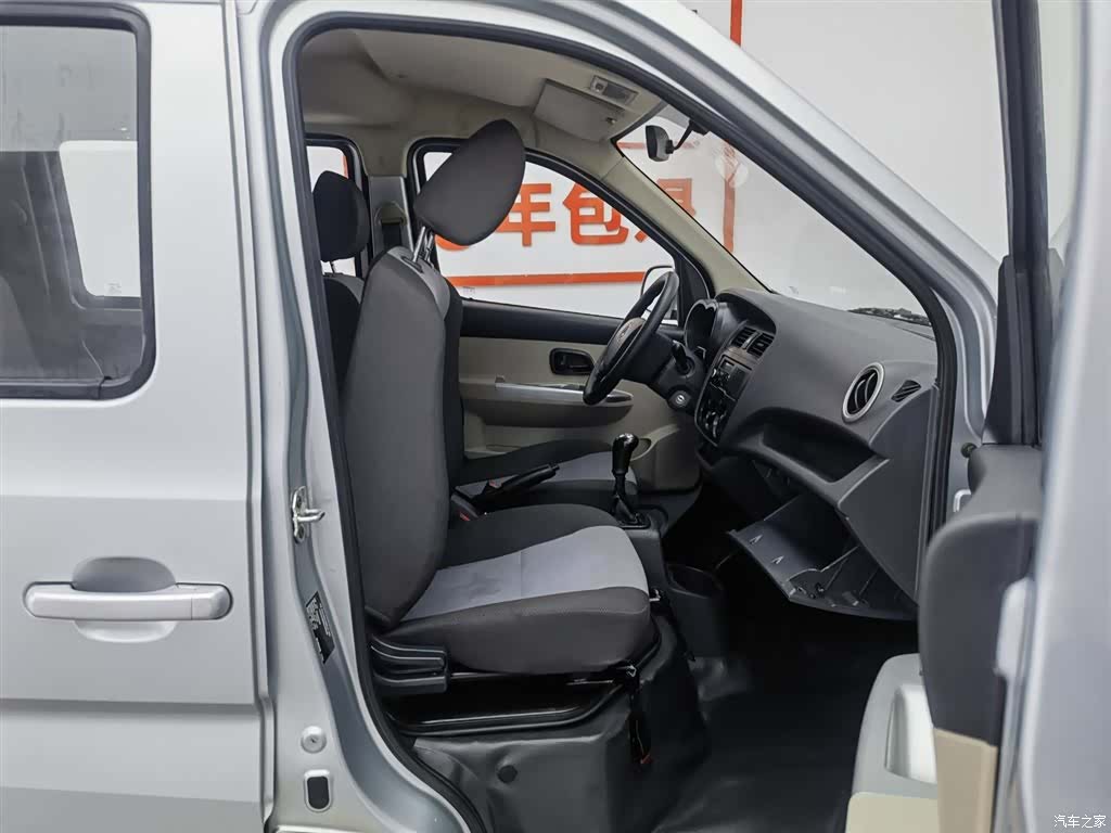 Changan JL473Q, 2022 23