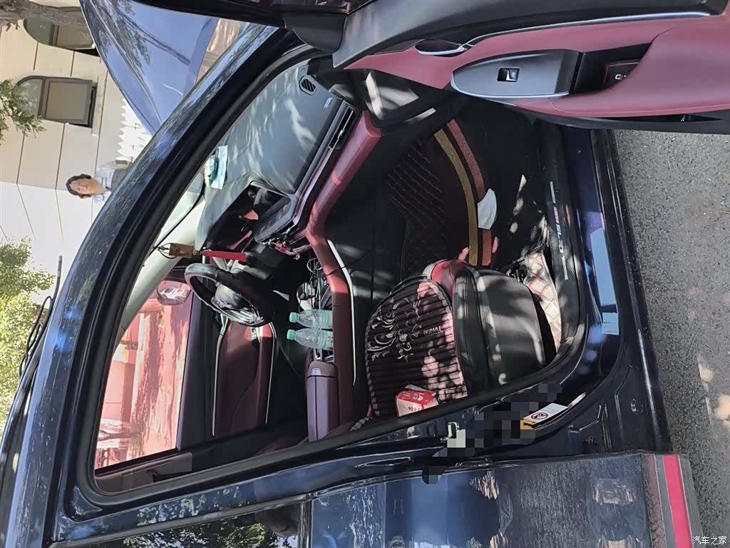 Changan CS75, 2020 20