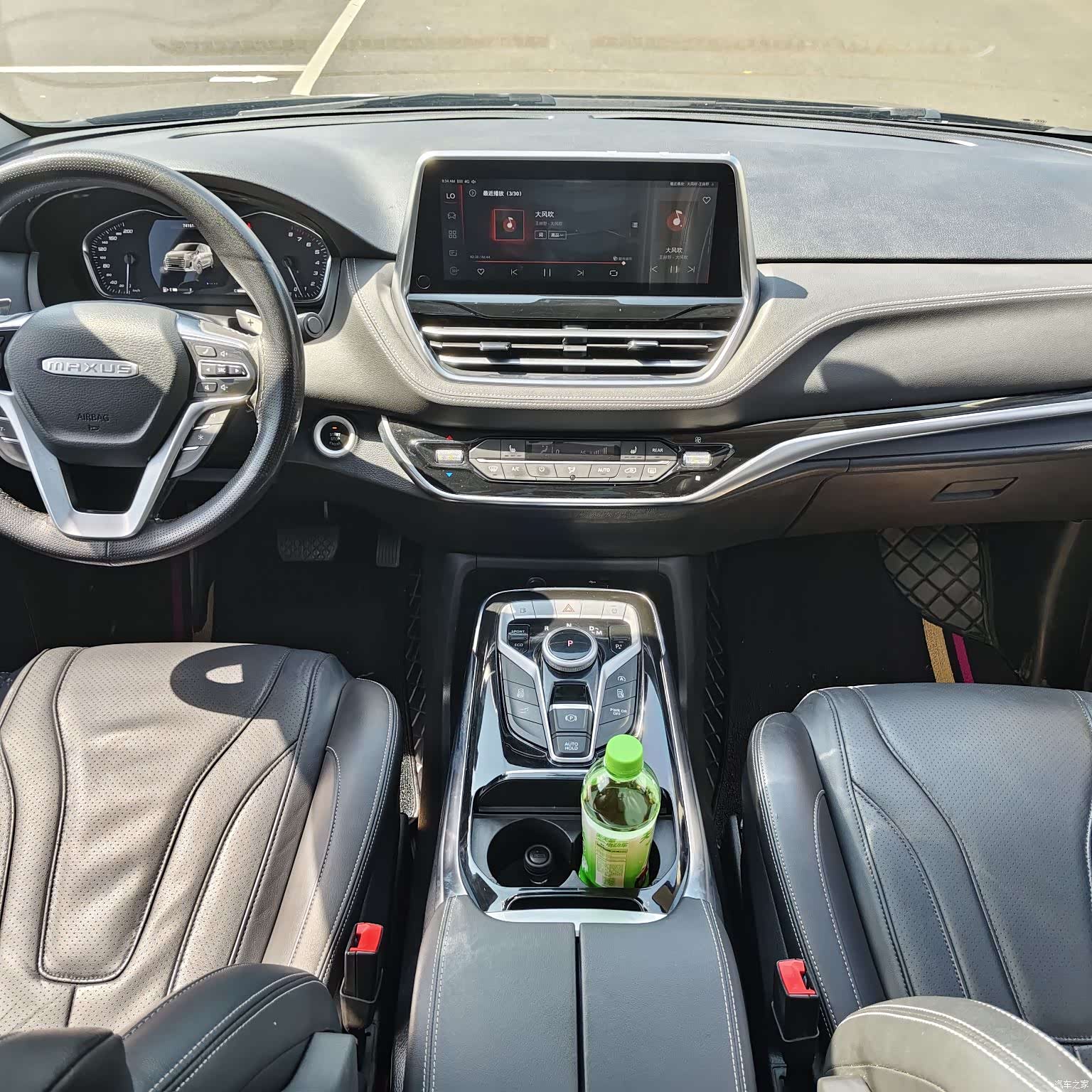 Maxus G20, 2021 10